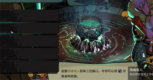 光环助手1