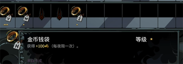 光环助手4