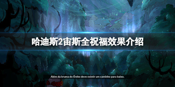 光环助手1