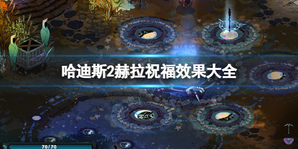 光环助手1
