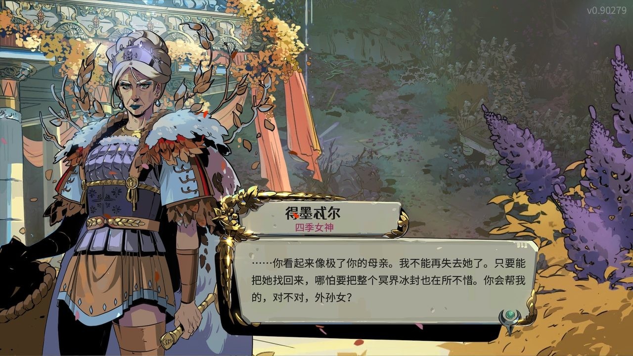 光环助手2