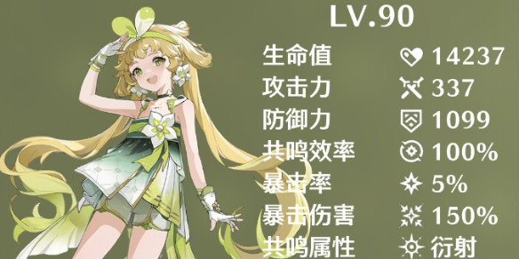 光环助手1