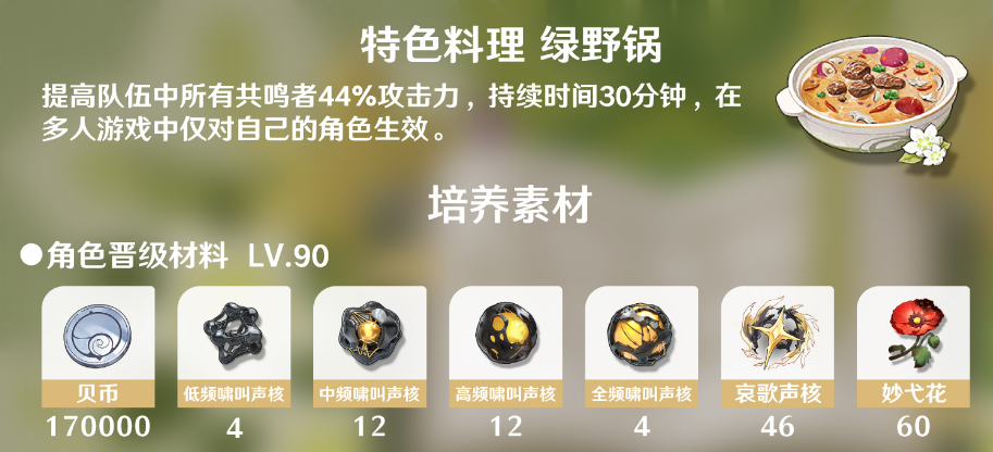 光环助手3