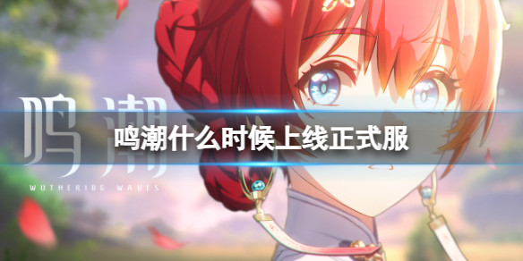 光环助手1