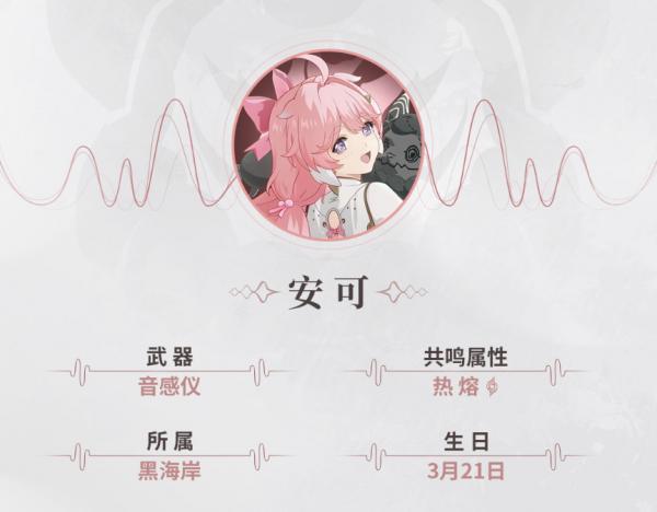光环助手5