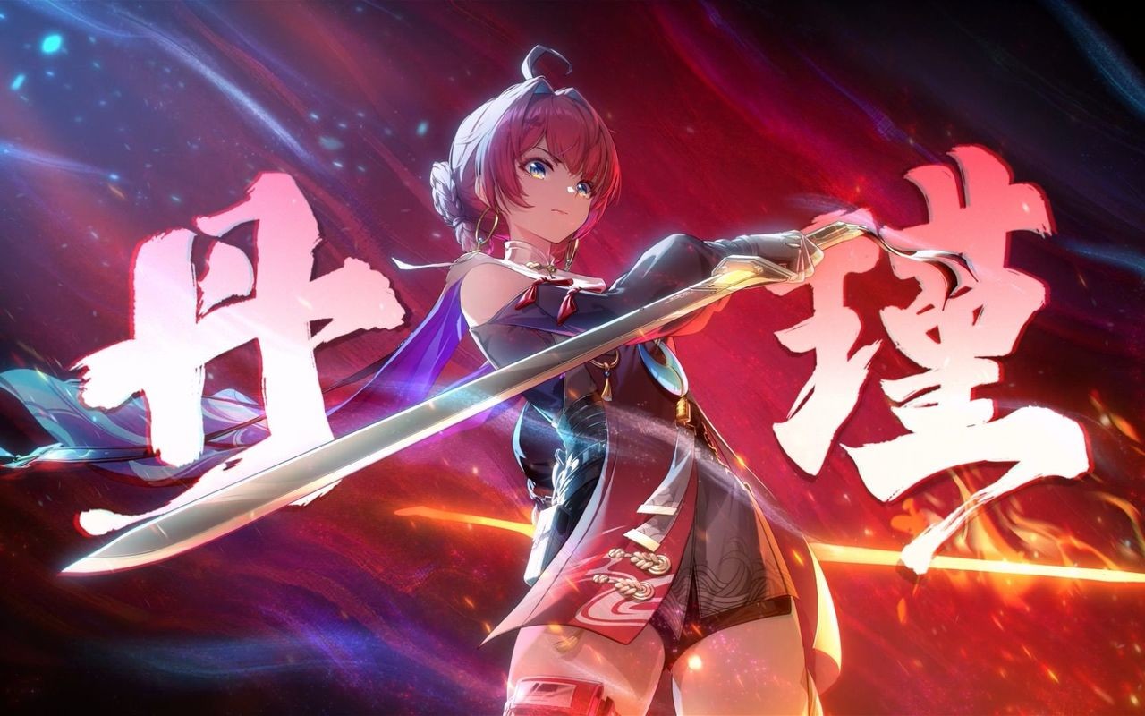 光环助手2