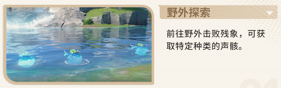 光环助手5