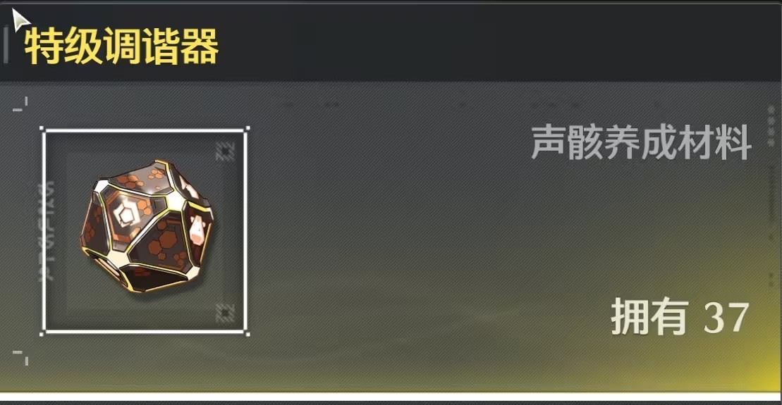 光环助手5