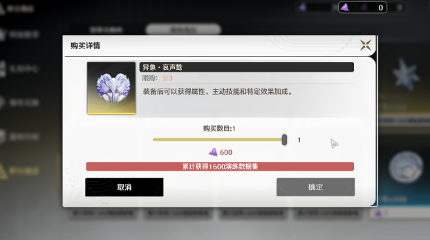 光环助手3