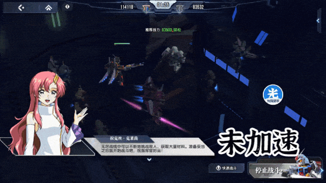 图片4.png