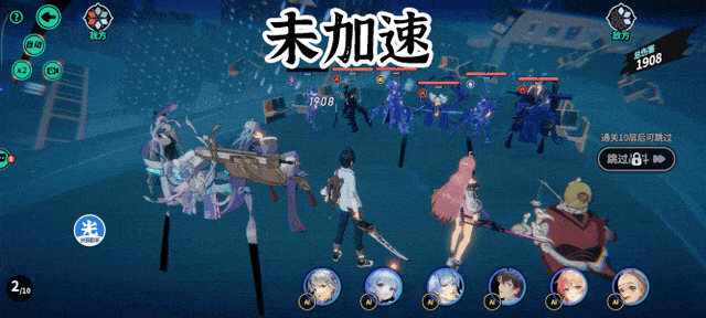 图片4.png