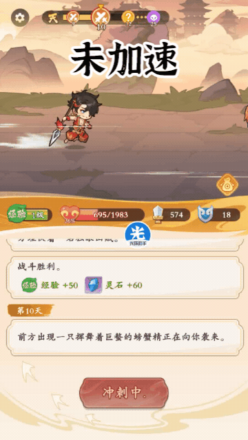 图片4.png
