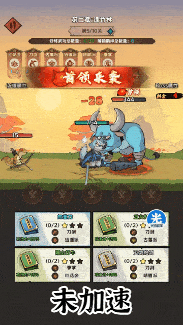 图片4.png