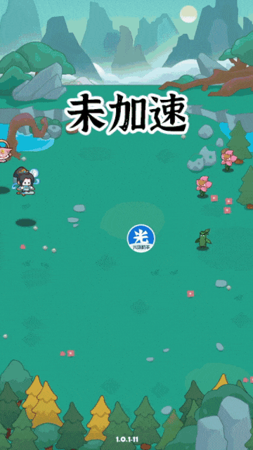 图片4.png