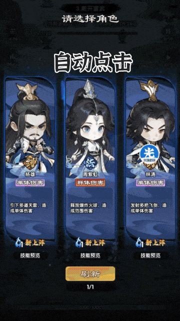 图片4.png