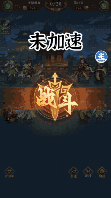 图片4.png