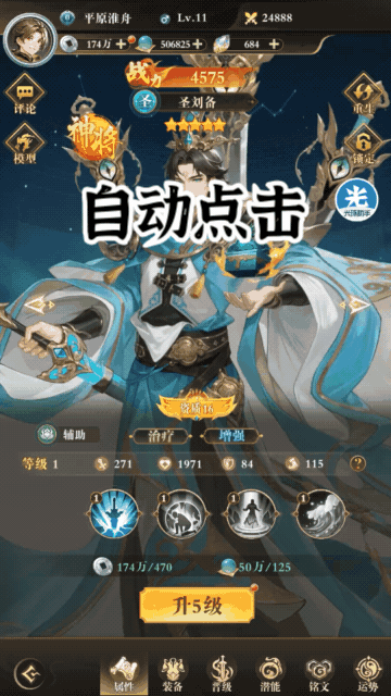 图片4.png
