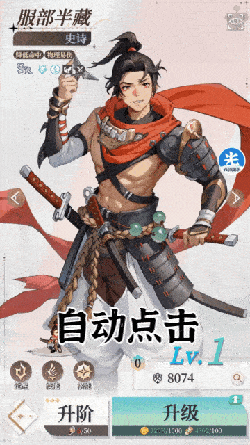 图片4.png