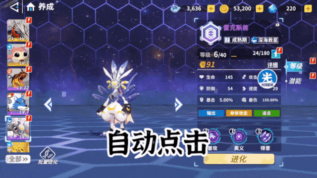 图片4.png