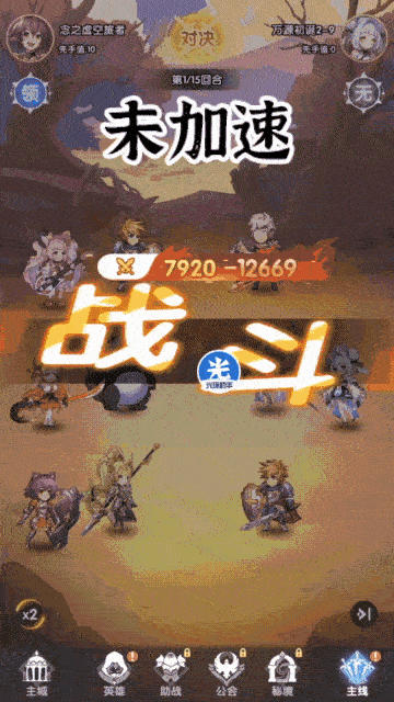 图片4.png