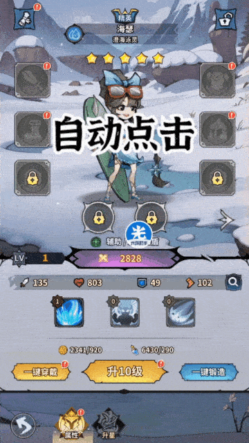 图片4.png