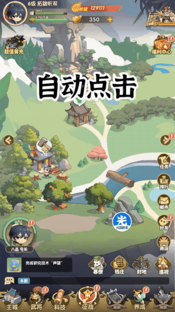 图片4.png