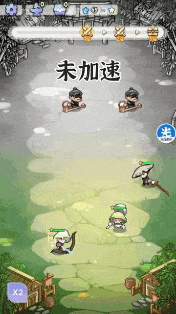 图片4.png