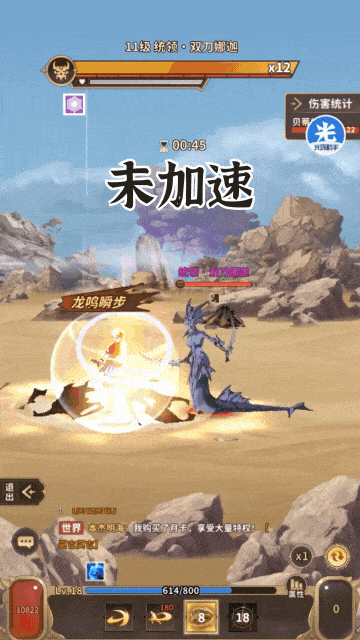 图片4.png