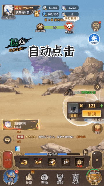 图片4.png
