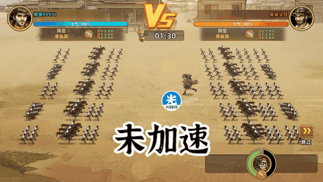 图片4.png