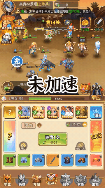 图片4.png