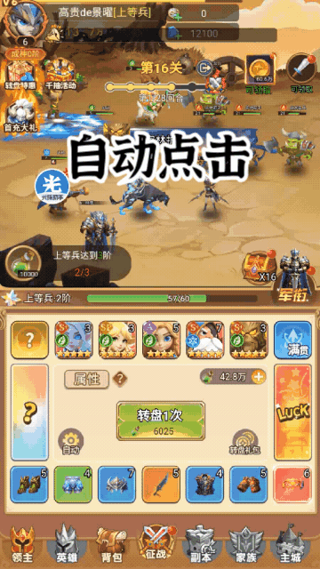 图片4.png