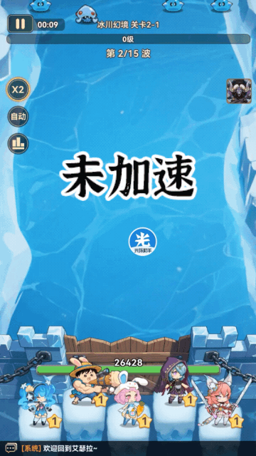 图片4.png