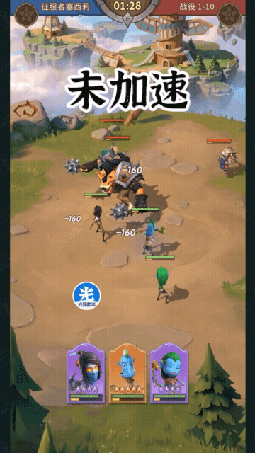 图片4.png