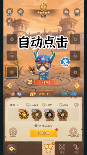 图片4.png