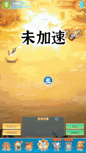 图片4.png