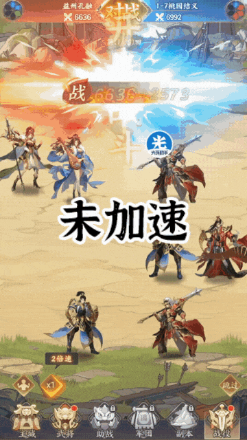 图片4.png