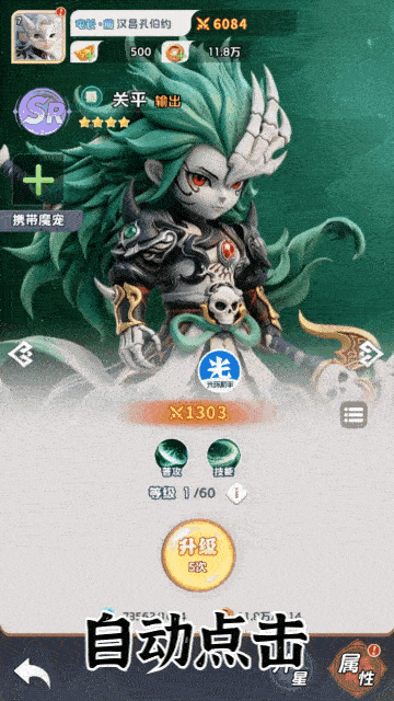 图片4.png