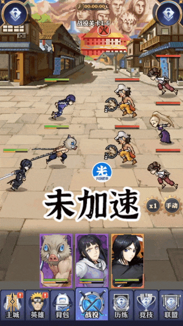图片4.png