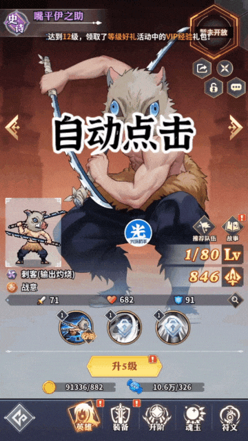 图片4.png