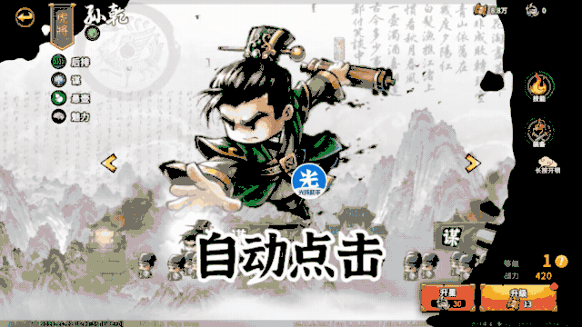 图片4.png