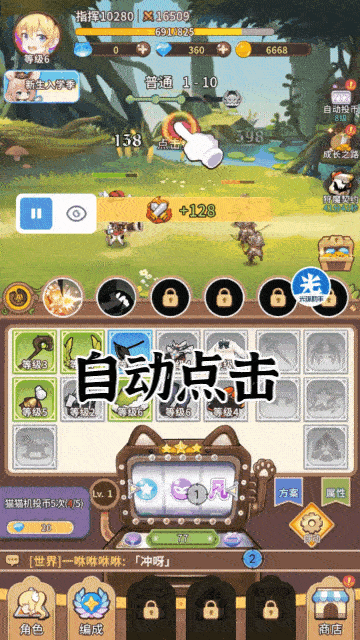 图片4.png