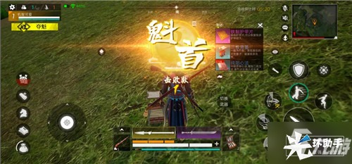 克敌制胜称霸武林 《武侠乂》手游拒绝站撸