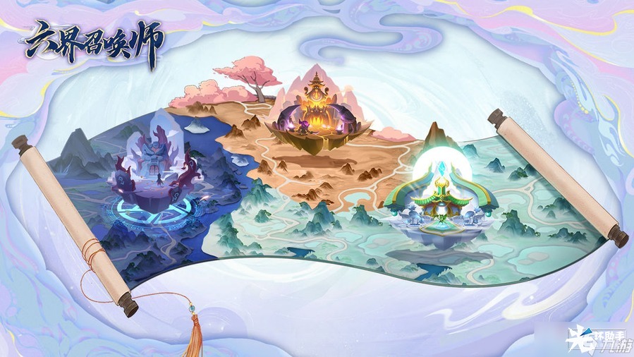 《六界召唤师》1.1.3地牢突袭活动介绍