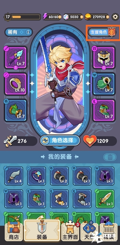 附件1667470672.jpg 附件1667470672.jpg