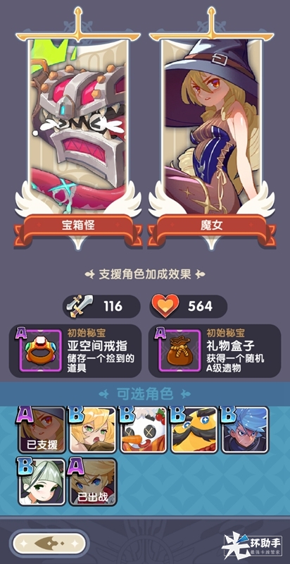 附件1667470672.jpg 附件1667470672.jpg