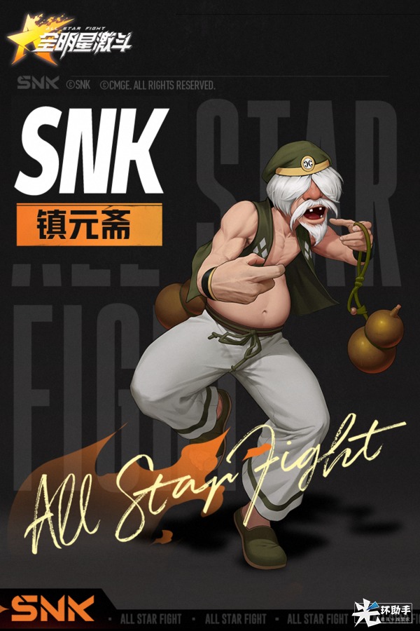 核心对决格里芬强势复出能否率队打破连败魔咒