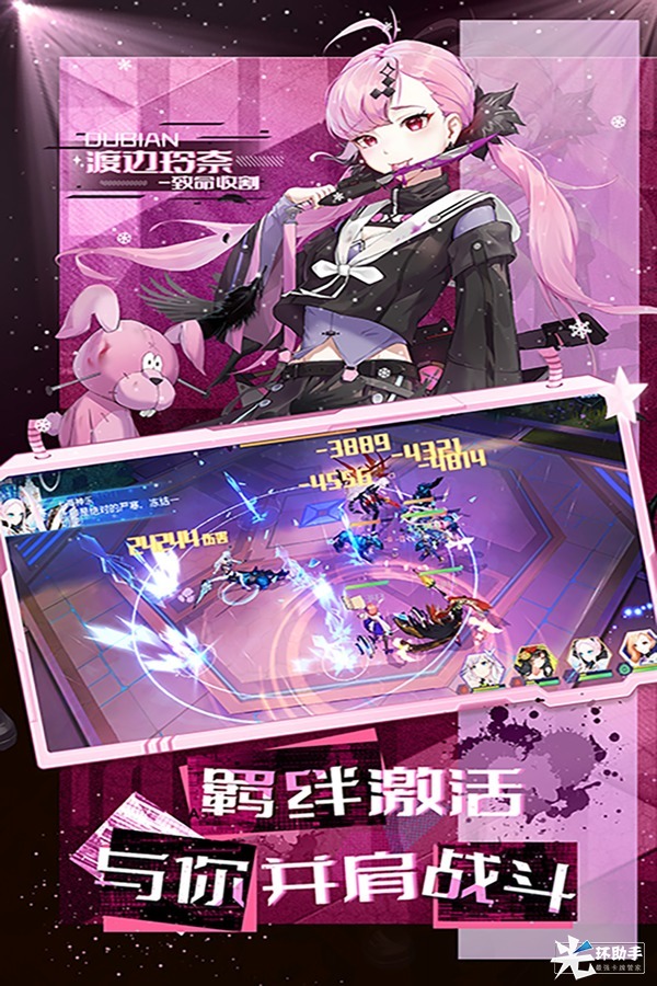 梦幻诸石好玩吗 梦幻诸石玩法简介