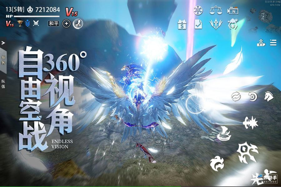 天空之门手游好玩吗 天空之门手游玩法简介