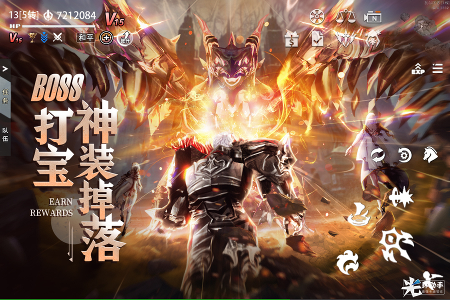 天空之门手游好玩吗 天空之门手游玩法简介